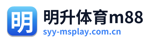 明升体育m88